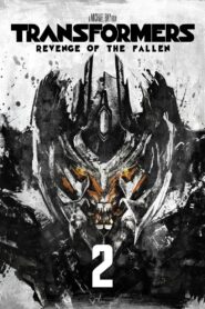 Transformers: Revenge of the Fallen / Трансформърс: Отмъщението