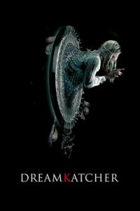 Dreamkatcher / Капан за сънища