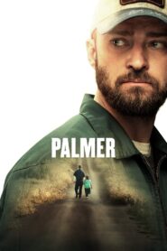 Palmer / Палмър