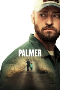 Palmer / Палмър