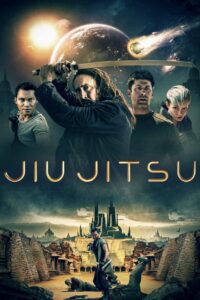 Jiu Jitsu / Джиу-Джицу
